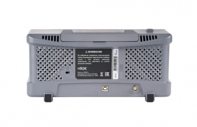 Цифровой осциллограф RGK DO-2002